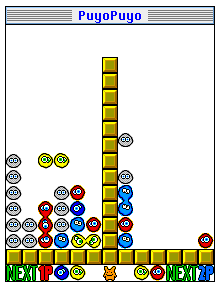 puyo puyo