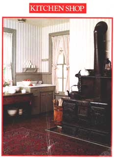 the big ole stove