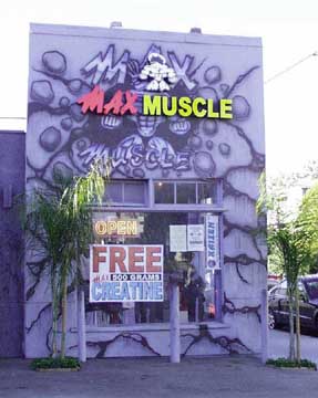 (the muscle house)