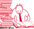 (research engine)